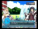 【アルトネリコ２】世界の創造を歌う詩 Ｐａｒｔ１０３【実況プレイ】