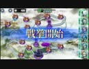 政剣マニフェスティア　N5-2　ノーマル　☆3　平均Lv36