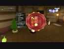 [DQX] 大した事やらないけど、今日もまったりと。第553回-3枠目