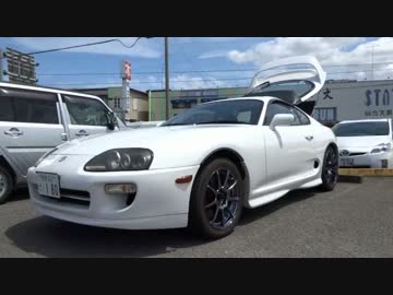 【実況車載】 スープラに乗って その１４