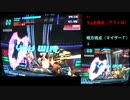 【VO4】フォースプレイヤー達の週末 11【アーケード】