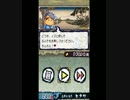 【パワポケ14】札侍の世界で一番強いデッキを作る旅【実況】【PART19】