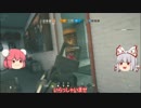 のんびりやるFPS　[R6S編]パート13ゆっくり実況