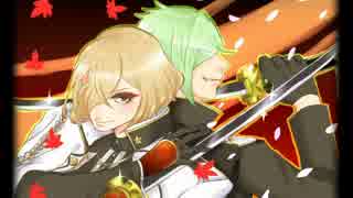 【人力刀剣乱舞】番.凩【髭切・膝丸】