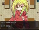 snowの【Hero and Daughter】実況プレイ　Part23