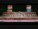 第25回YOSAKOIソーラン祭り 「leCiel」