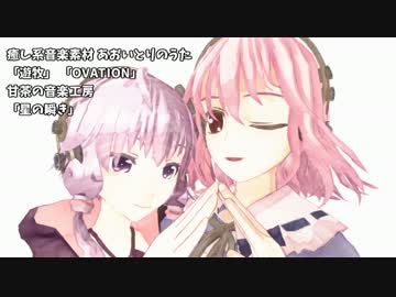 【ゆっくり+VOICEROID】星のゆかゆゆ！【星のカービィ】コメント返信2