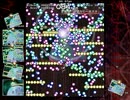 【10分間】新難題｢金閣寺の一枚天井｣13回連続取得【ノーミス】