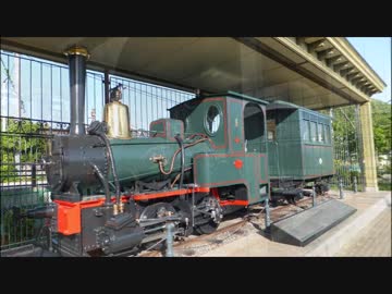 チャウチャウのぶらり旅？～四国の高知、松山へ行ってきたの巻？！～