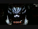 CR牙狼 魔戒閃騎鋼XX part22
