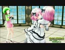 ちっちゃい有子さんで 『bpm』