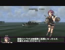 艦これil-2　五十隻目　モーレイ海哨戒　4マス目