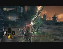 SL1 竜狩りの鎧 DARK SOULS III