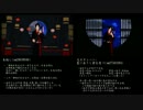 【MMD鬼徹】朱隠し【色々メモ】