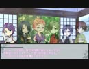 【刀剣乱舞】第一部隊でＤＸ３に挑戦。そのろく【仮想卓】