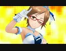 相川千夏センターの 熱血乙女A 【デレステMV】