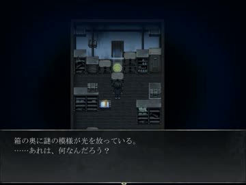 イケメン達と洋館探検【狂い月】実況パート6