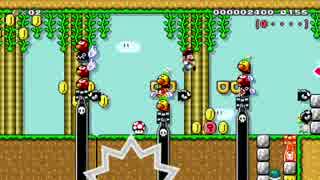 【マリオメーカー】紹介スレのコース紹介　124