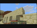 【１．１０】新10分クラフト【８００分目】