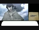 【真・女神転生Ⅳ】2度目の世界は救えるか？　01【ゆっくり実況】