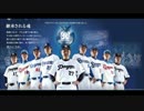 アーレックス２０１６（６月１０日更新）