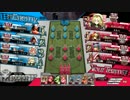 【AA3】駆け抜ける勝利の風！その49【リン】