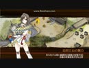 【城プロ：ＲＥ】歌舞７人＋αで天下統一　part3