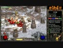 【DIABLO2】全キャラHCでHELLクリア part114【ドルイド編027】
