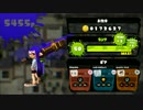 【splatoon】ある意味カンスト芸人のイカpart6【S+99】