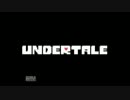 [実況]Undertale死ななくていいのに殺しちゃった