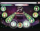 【スクフェス】 ときめき分類学 の超難関EXを作ってみた 【創作譜面】