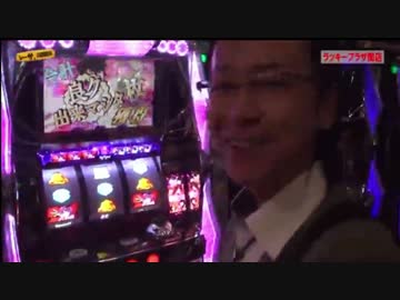 化物語で逆転勝利に酔いしれていたら放送事故UC