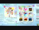 【シンクロニカ】LET'S GO HAPPY!!(TEC) リリース100%+FC