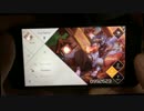 【VOEZ】 Kokoro / Special AP 【親指プレイ】