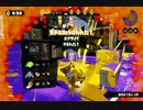 【コロコロローラー】タッグマッチ11【ガチホコ】　