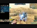 適当佐官のガンダムオンライン 2【ゆっくり実況プレイ】