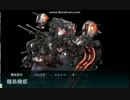 艦これ　6-4　アイオワ＋WG７個　[いつもの超低画質]