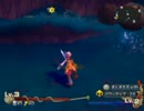 あの頃見届けられなかった伝説　苗（なえ）67