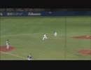 6月8日走攻守　ヤマイコ・ナバーロ
