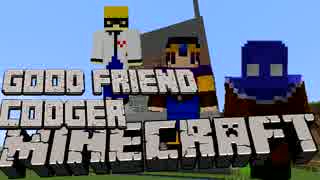 【Minecraft】仲良しおじさん3人のマインクラフト Part16【実況】