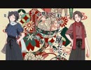 【刀剣ボドゲ】人狼乱舞001【実卓リプレイ】