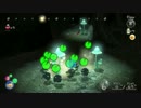 【初見実況】　ピクミン3　～探索8日目・前編～　【秀虎】