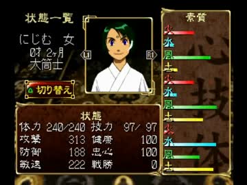 ◆俺の屍を越えてゆけ　実況プレイ◆part48