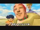 【ゼルダの伝説】ヌンチャク持ったことない-15-【スカイウォードソード】