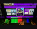 【CHUNITHM】届かない恋 '13(MASTER)AJ 手元