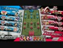 【ヴァイス】おい、サポーターしろよ【AA1】