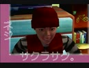 【実況】 ルーマニア#203 ～冴えない学生の人生に介入せよ～ 【part20】