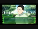 Memories Off ゆびきりの記憶　プレイ動画　Part94