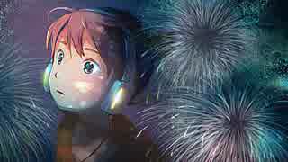 Fire◎Flower 【歌ってみた＠音夢ねむ】
