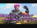 【不安実況】慣れてきたオーバーウォッチ 【part2】